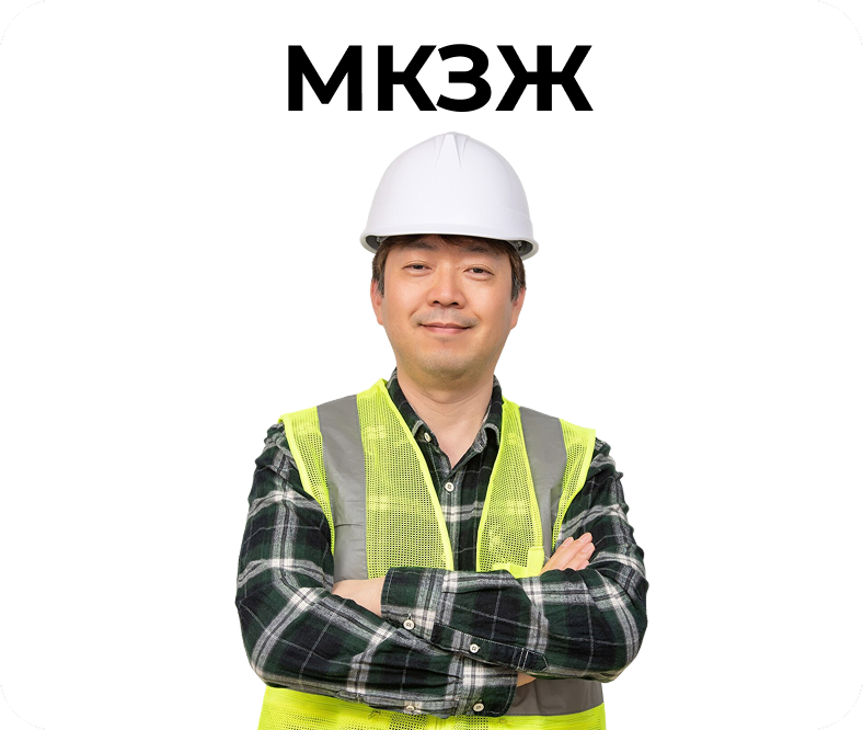 Зейнетке ерте шығу және қарттықты қамтамасыз ету